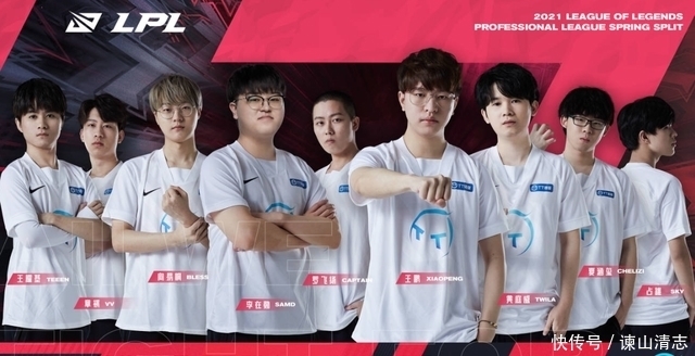 步行者11 步行者11