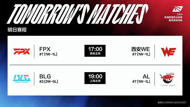 在一座城市 在一座城市