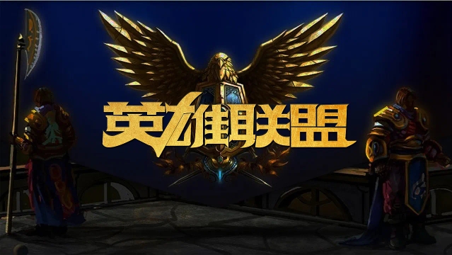 阈值 阈值
