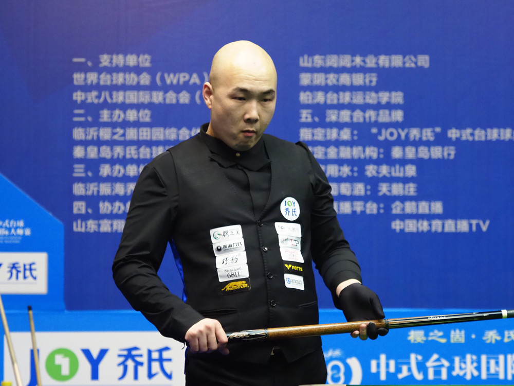 教练组缩短 教练组缩短