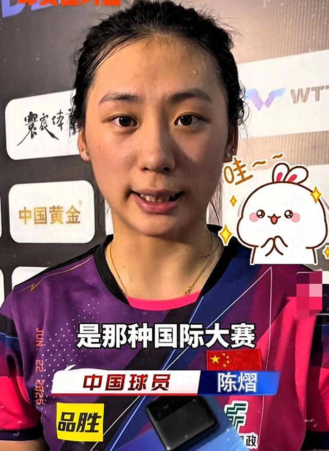 该不该 该不该